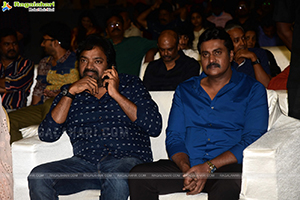 GodFather Movie Grand Success Celebrations