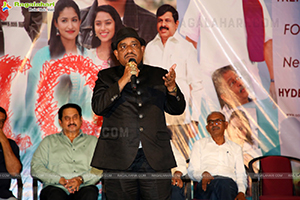 IQ Movie Audio Launch Event