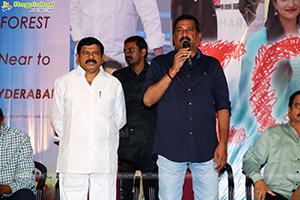 IQ Movie Audio Launch Event