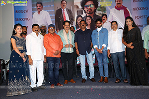 IQ Movie Audio Launch Event