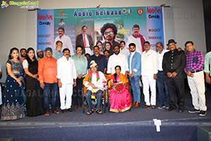 IQ Movie Audio Launch Event