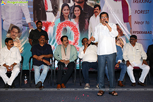 IQ Movie Audio Launch Event