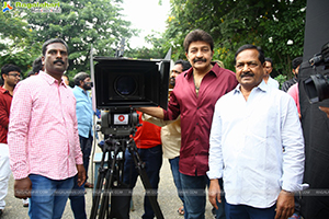 Jilebi Movie Opening