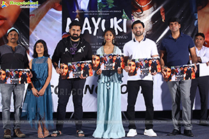 Mayuki Movie First Look Launch