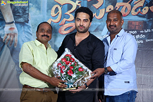 Ninne Pelladatha Movie Pre-Release Event