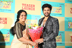  Organic Mama Hybrid Alludu Movie Teaser Launch