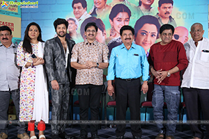  Organic Mama Hybrid Alludu Movie Teaser Launch