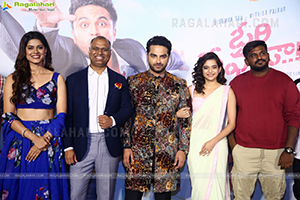 Ori Devuda Movie Trailer Launch Event