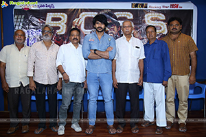 Raraju Movie Press Meet