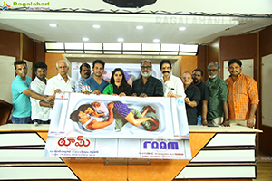 Room Movie Poster Launch