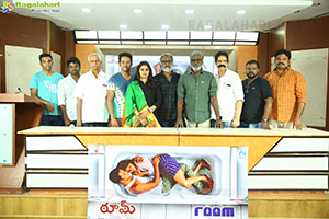 Room Movie Poster Launch