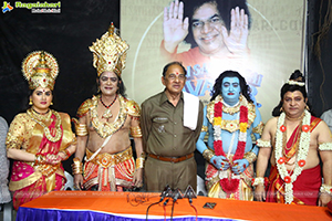 Sri Satya Sai Avatharam Movie Opening