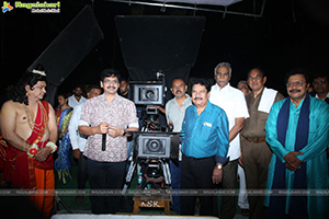 Sri Satya Sai Avatharam Movie Opening