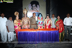 Sri Satya Sai Avatharam Movie Opening