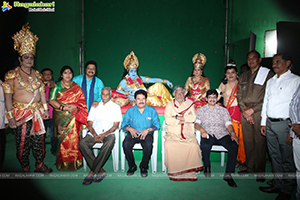 Sri Satya Sai Avatharam Movie Opening