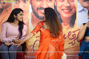 Swathi Muthyam Movie Success Meet