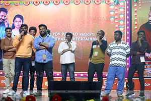 Swathi Muthyam Movie Pre-Release Event