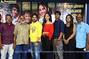 Welcome To Tihar College Movie Trailer Launch