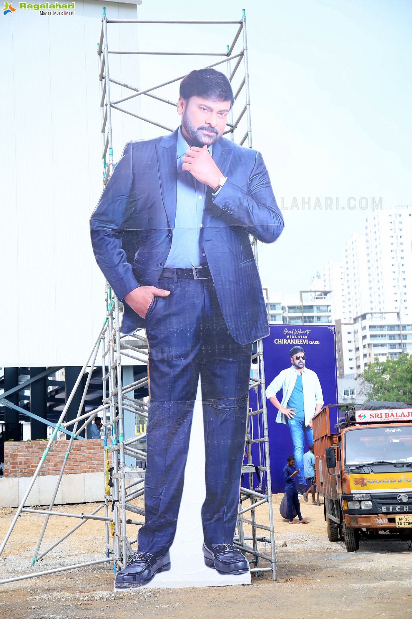 Chiranjeevi Inaugurates Allu Studios in Kokapet, Hyderabad