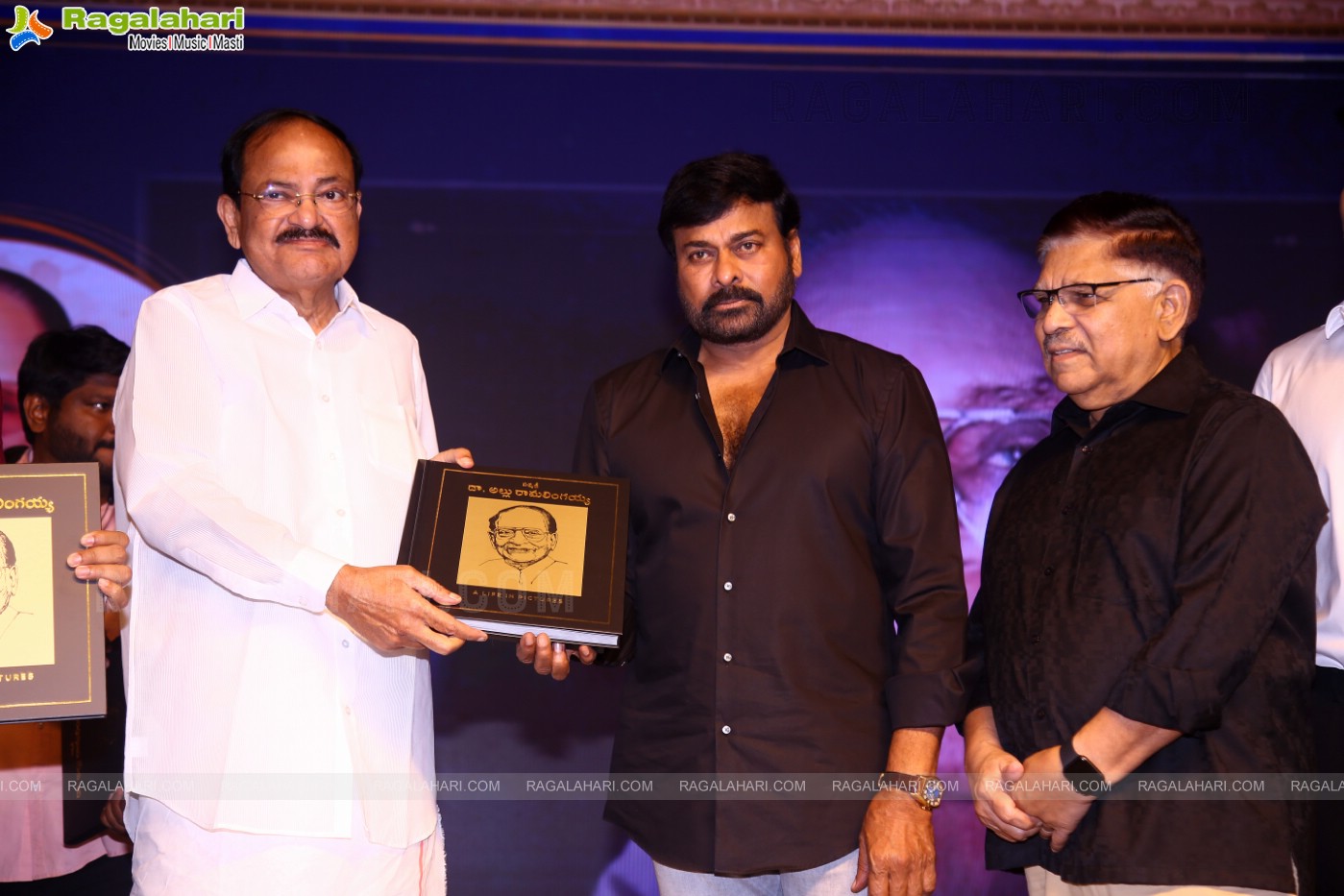 Allu Arjun, Ram Charan and Chiranjeevi Launch Book on Allu Ramalingaiah