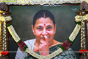 Ghattamaneni Indira Devi 11th Day Ceremony