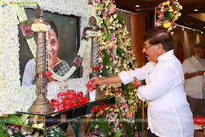 Ghattamaneni Indira Devi 11th Day Ceremony