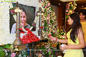 Ghattamaneni Indira Devi 11th Day Ceremony