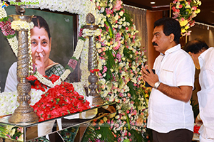 Ghattamaneni Indira Devi 11th Day Ceremony