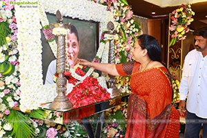 Ghattamaneni Indira Devi 11th Day Ceremony