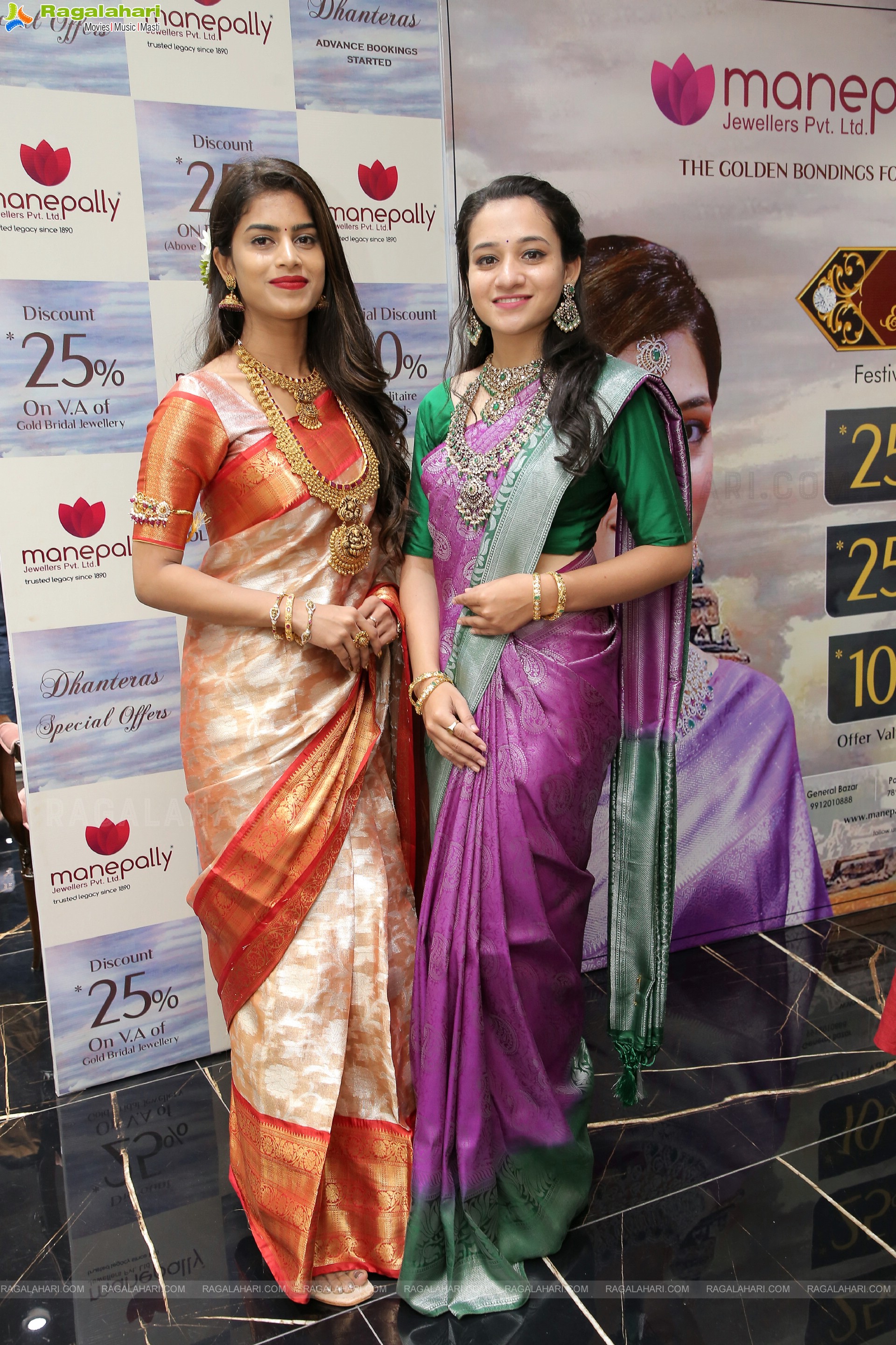 Manepally Jewellers Unveils Special Diwali Collection 2022