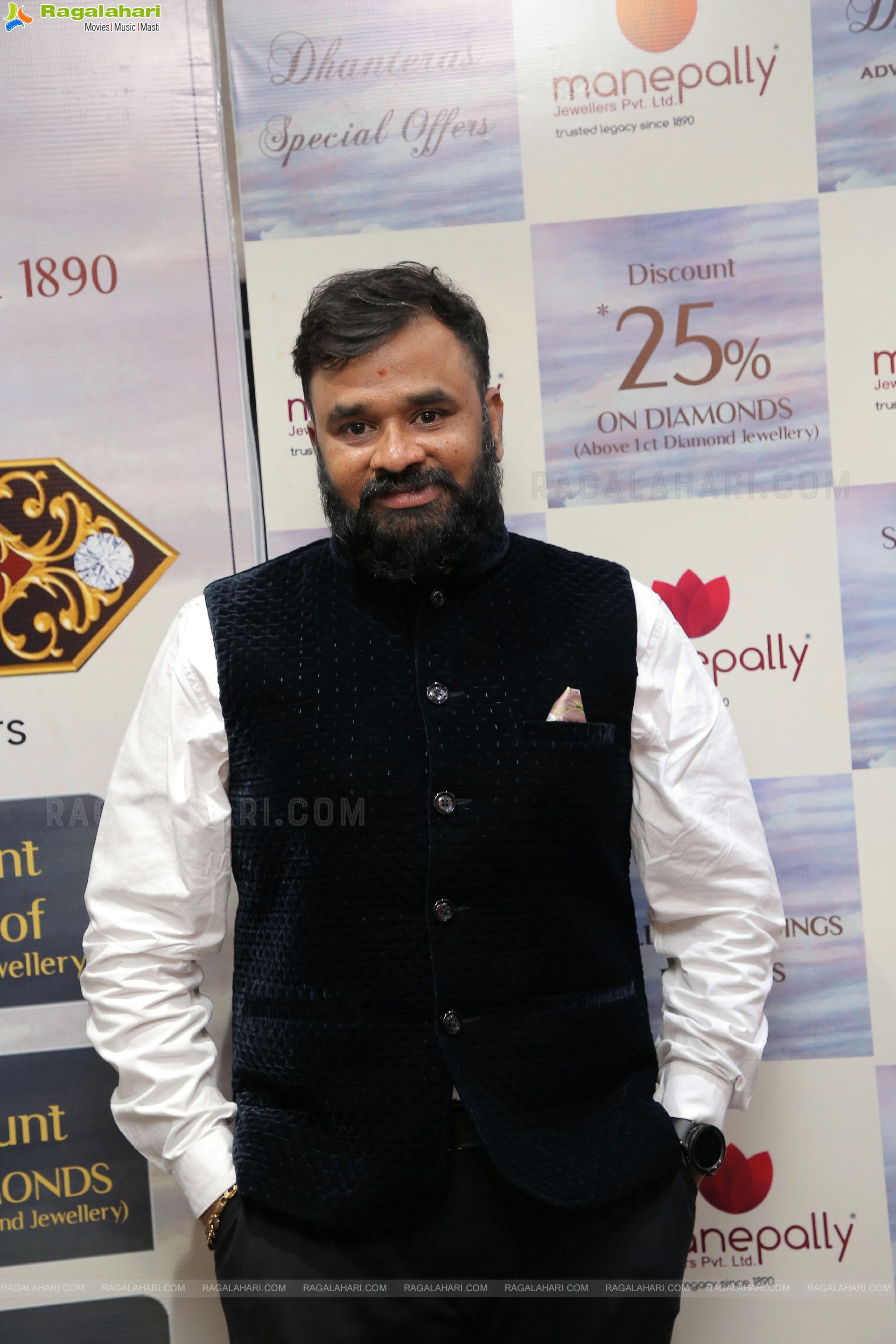 Manepally Jewellers Unveils Special Diwali Collection 2022