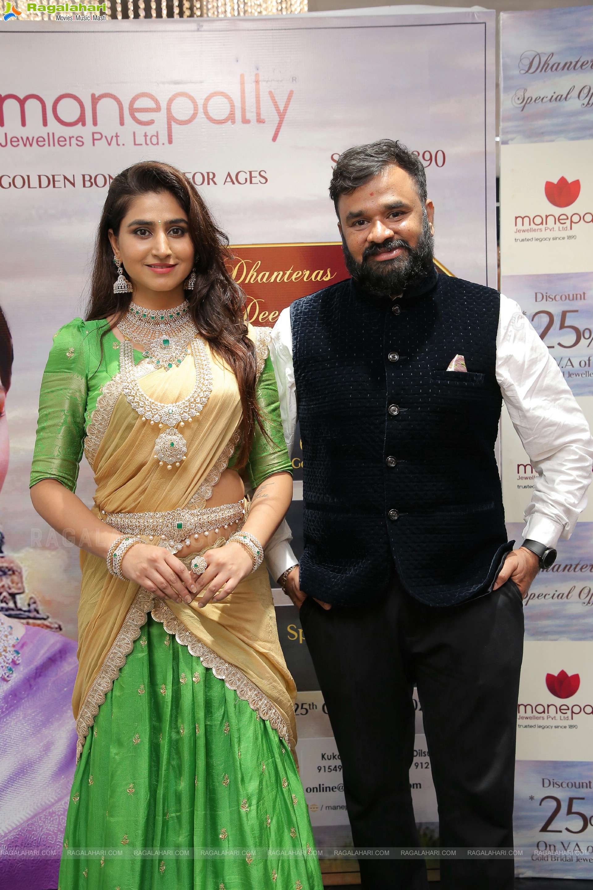 Manepally Jewellers Unveils Special Diwali Collection 2022