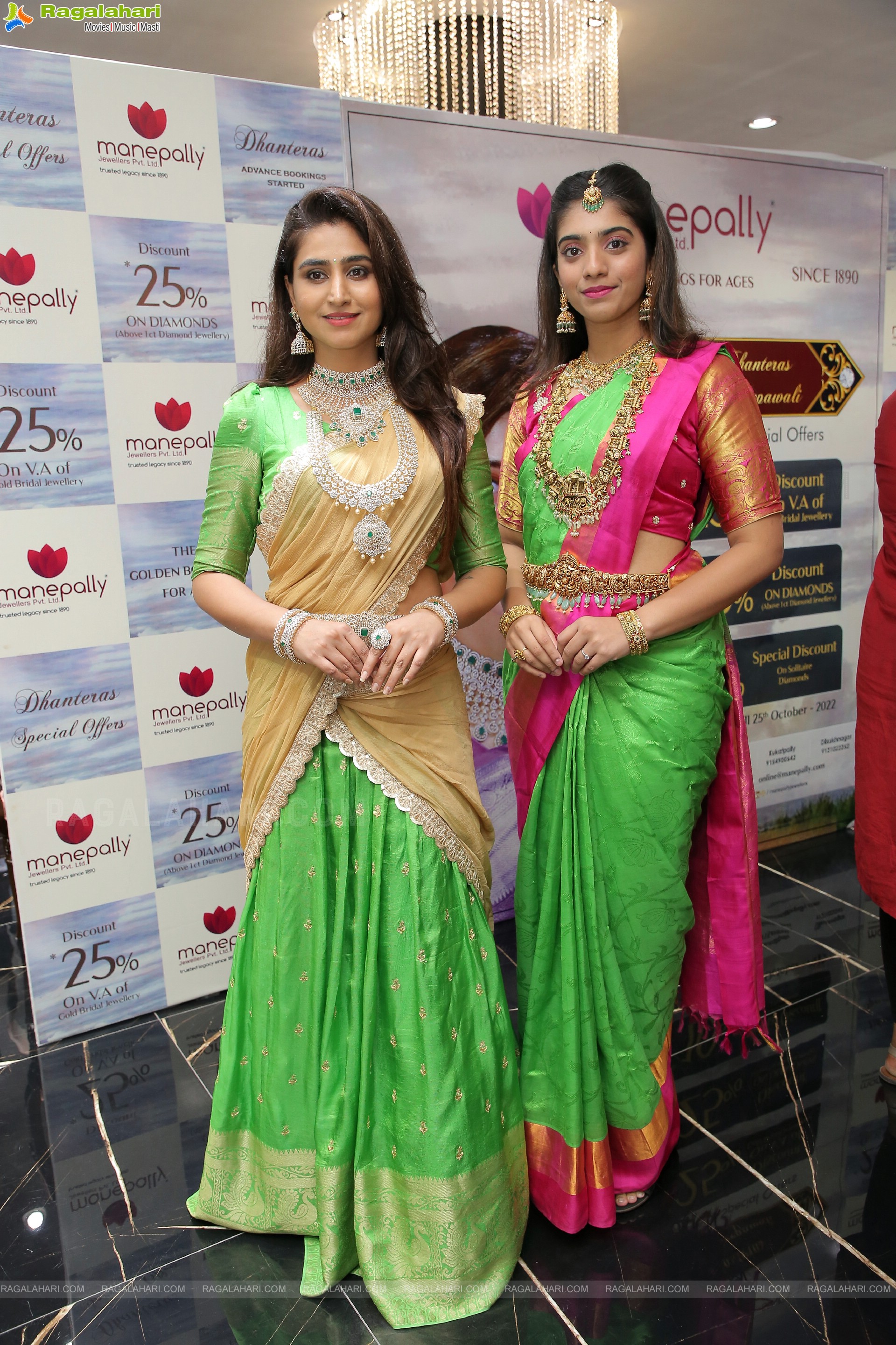 Manepally Jewellers Unveils Special Diwali Collection 2022