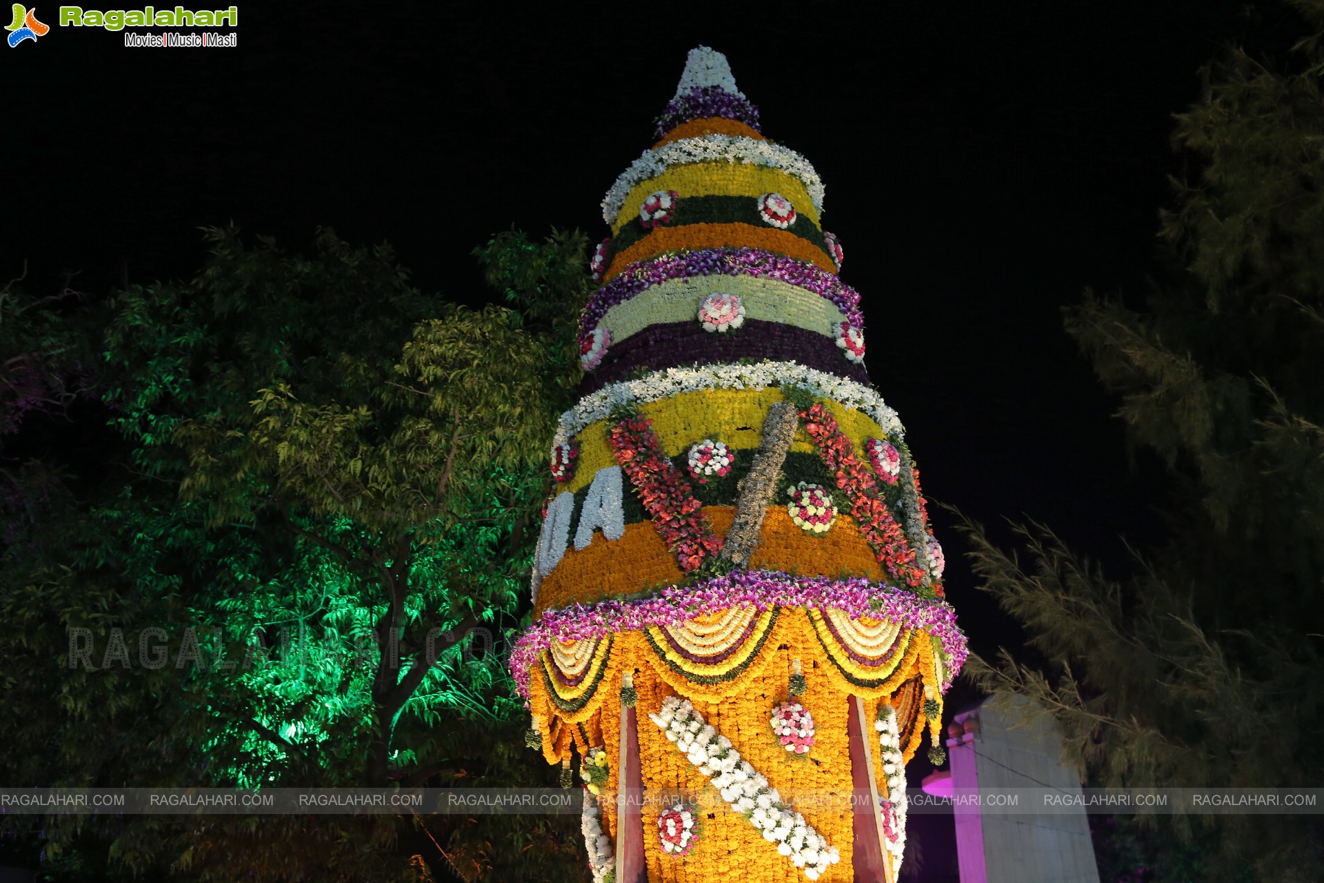 Saddula Bathukamma 2022 Celebrations at Tank Bund, Hyderabad