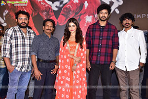 Artiste Movie First Glimpse Launch Event