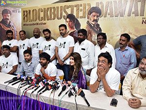 Bhagavanth Kesari Movie Blockbuster Sher Ka Tour