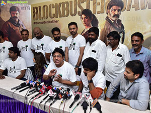 Bhagavanth Kesari Movie Blockbuster Sher Ka Tour