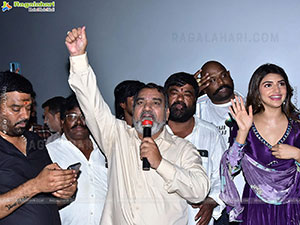 Bhagavanth Kesari Movie Blockbuster Sher Ka Tour