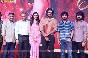 Bubblegum Telugu Movie Teaser Launch Event