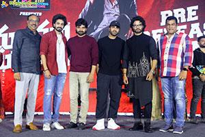 Sudheer Babu's Maama Mascheendra Movie Pre-Release Event