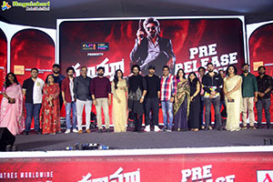 Sudheer Babu's Maama Mascheendra Movie Pre-Release Event