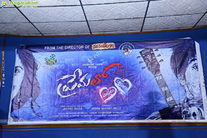 Premalo Movie Motion Poster Launch Event