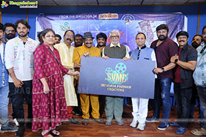 Premalo Movie Motion Poster Launch Event