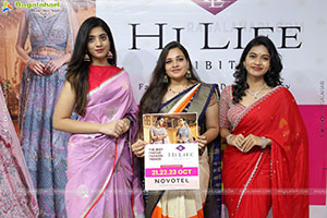 Hi-Life Exhibition Fashion Showcase Date Announcement Event