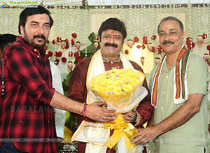 NBK's Akhanda 2 Movie Launch Event