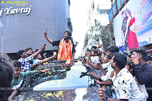 Janaka Aithe Ganaka Movie Premiere Show at Vijayawada