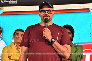 Suhas' Janaka Aithe Ganaka Movie Press Meet