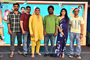 Suhas' Janaka Aithe Ganaka Movie Press Meet