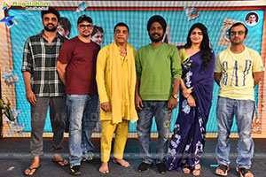 Suhas' Janaka Aithe Ganaka Movie Press Meet