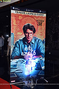 Lucky Baskhar Movie Trailer Launch Event, Press Meet